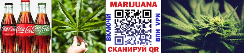 Canna-Cookies марихуана Медынь