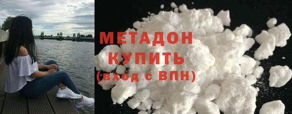 гидра Алексеевка