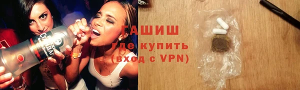 наркотики Нея