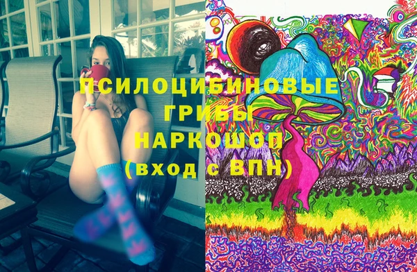 МДМА Алзамай