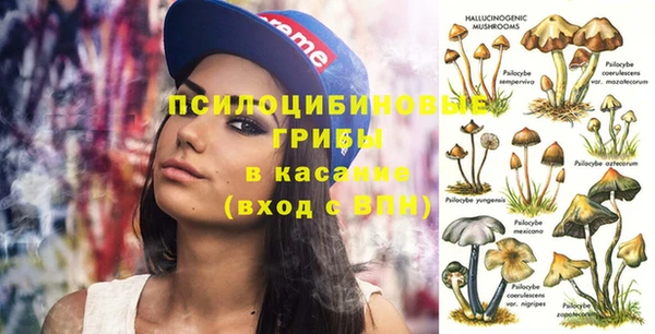 МДМА Алзамай
