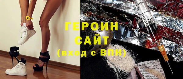 гидра Алексеевка