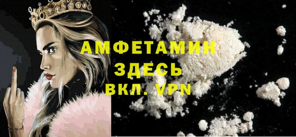 МДМА Алзамай