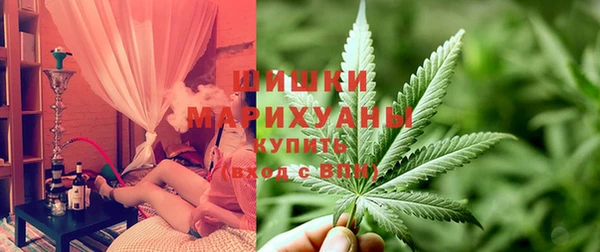 MDMA Алексин