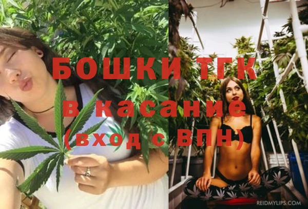 MDMA Алексин
