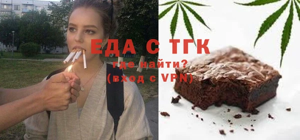 МДМА Алзамай