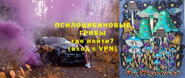МДМА Алзамай