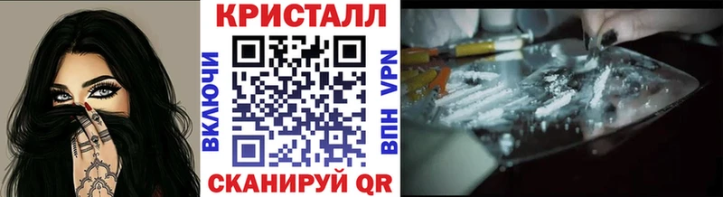 Первитин Декстрометамфетамин 99.9%  mega вход  Медынь 
