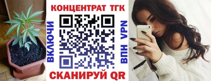 сайты даркнета формула  Медынь  ТГК THC oil 