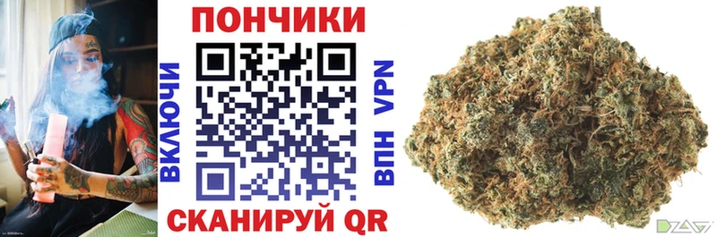 Конопля VHQ Медынь
